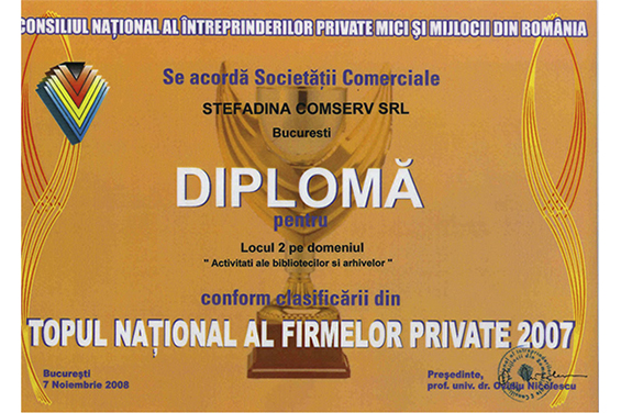 Diplomă Locul 2 Top Naţional România 2007
